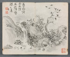 Miniatyralbum med figurer og landskap Waterfall Landscape, 1822.