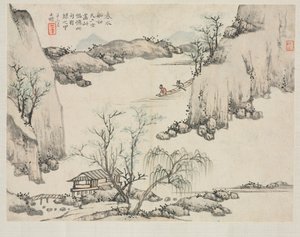 Landscape Album in Various Styles: Boating in Spring Water, 1684.