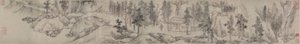 Woodcutter and Wife   1359027   no       norwegian Successfully Translated  Original: Takje met vier witte lelies Translat: Takje met vier witte lelies 1374520 no norwegian Successfully Translated Original: Hoofd van een oude man Translat: Hoofd van een ou av Zha Shibiao