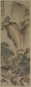 Tom Arbor og Rapid Waterfall, 1468. av Zhang Ning