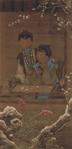  av Zhang Tingyan (1735-1794) Wang Zhicheng