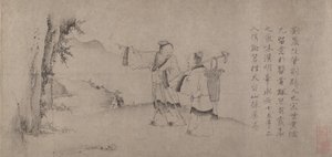 Liu Chen og Ruan Zhao på vei inn i Tiantai-fjellene. av Zhao Cangyun