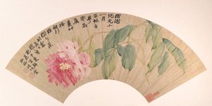 Peon, datert 1862. av Zhao Zhiqian