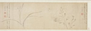 Blekkblomster, 1361. av Zhao Zhong