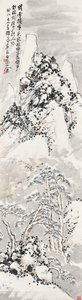  av Zhen Wang
