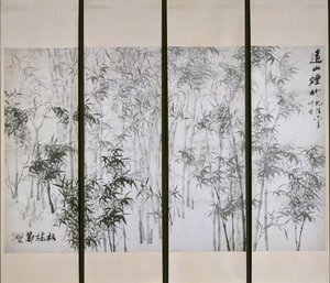 Misty Bamboo on a Distant Mountain, datert 1753. av Zheng Xie