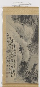 Bambus av Zhengxing (bijnaam Wuzhai)