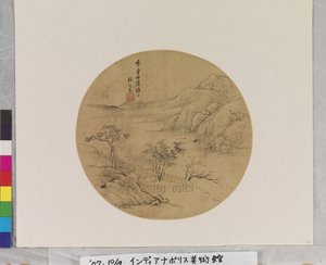 av Zhiwan Zhang