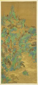 Palassene og porttårnene i Penglai, 1683. av Zhu Dan