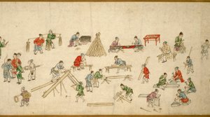  av Zhu Yu