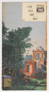 Hindustan