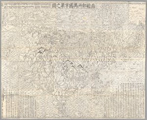 Nanzenbushu bankoku shoka no zu (Kart over den buddhistiske verden), Kyoto av Zuda Rokashi
