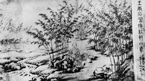 Et maleri av forfatteren Cao Xueqin fra 1700-tallet (Tsao Hsueh-chin) av Frederick (attr. to) Barnard