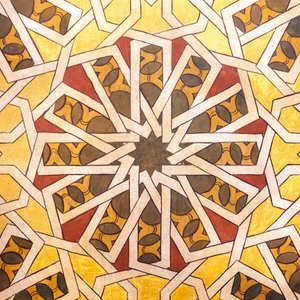 Geometrisk design i arabisk stil. La Rabida kloster., 2020 (bilde) av . .