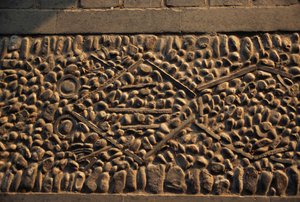 Frosk, mosaikkgulv i sommerpalasset (Unescos verdensarvliste av William Walcutt