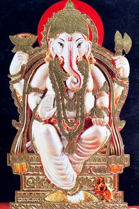 Ganesha eller Ganapati: Hindu-guden med elefanthodet. av . .