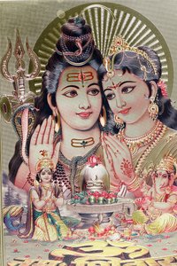 Gud Shiva og gudinnen Parvati med sønnen Ganesha. av . .