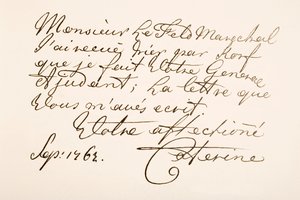Håndskriftprøve av keiserinne Katarina II av Russland, kjent som Katarina den store av Ferdinand Georg Waldmuller