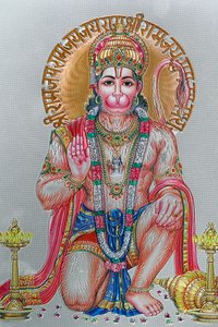Hanuman, apekuden i hinduistisk mytologi.