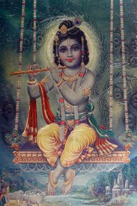Lord Krishna med fløyte. hinduistisk gud. av . .