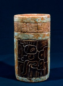 Maya-begravelsesfartøy fra Tikal, Peten, Guatemala, klassisk periode, ca. 300–900 e.Kr. (keramikk) av Hippolyte Lalaise Devéria