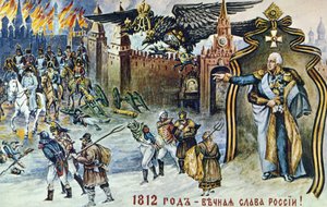Napoleonskrigen i 1812, skildring av Napoleons retrett fra Moskva under tilsyn av den keiserlige russiske tohodede ørnen og tsar Alexander I. av Frederick (attr. to) Barnard