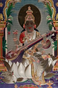 Saraswati: den hinduistiske gudinnen for kunnskap, musikk, kunst, tale, visdom og læring.