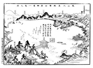Omi Hakkei alle visninger på ett ark av Hiroshige