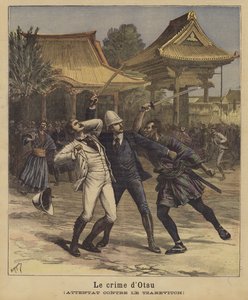 Attentatforsøk mot Tsesarevich Nicholas av Russland, Otsu, Japan, 1891 av after Henri Meyer