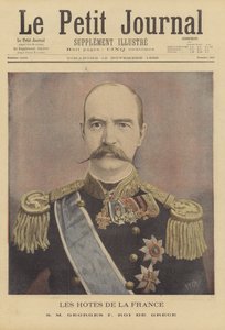 Kongelige besøkende til Frankrike: George I, konge av Hellas