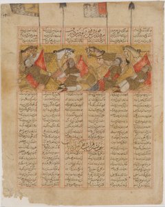 De fire ridderne av Kai Khusrau i fjellene, Folio fra en Shahnama..., AH 741A.D. 1341 av al Mausili