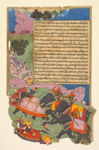 Ghatotkacha og tre demoner i hans selskap jager Bhagadatta, fra Bhishma-parva (bind seks) av en Razm-nama (Book of Wars) tilpasset fra sanskrit Mahabharata og oversatt til persisk av Mir Ghiyath al-Din Ali Qazvini, kjent som Naqib Khan (persisk, d av attributed to Fazl