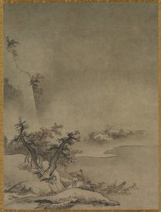 Kinesisk tjener som går i regnet av attributed to Gakuō Zōkyū