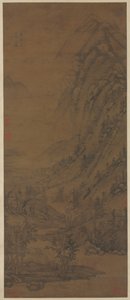 Sommerfjell (etter Dong Yuan [aktiv om annonse 937-975]) av attributed to Huang Gongwang