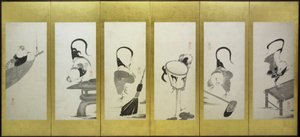 Haner og høner av attributed to Itō Jakuchū