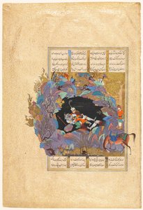 Rustams syvende kurs: Han dreper White Div, folio 124 fra en Shah-nama (Kongenes bok) fra Firdausi (persisk, ca. 934-1020) av attributed to Mir Musavvir
