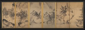 Vinter- og vårlandskap av attributed to Tenshō Shūbun