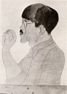 Leonard Tsuguharu Foujita von de Montparnasse (1901-53) Kiki