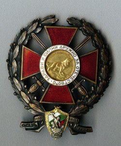 Merke for Younak Legion for deltakelse i Balkan-krigen