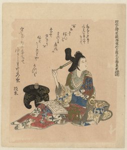 Et gammelt maleri av kurtisanen Yugiri fra Tajirô-samlingen av Matora Tajirô shozô Yugiri no koga o mosha Matora (tittel på objekt) av Ôishi Matora