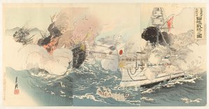 De japanske marine ødelagte kinesiske slagschepen nær Dagushan Nisshin sensô Daikosan oki Shinkan gekichin no zu av Ôkura Kôtô