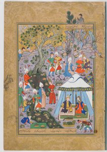 Folio fra en Haft Awrang (Syv troner) av Jami (d. 1492); recto: Khusraw Parviz og Shirin tar seg av fiskehandleren av school Iranian