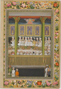  av son of Hoshang (attr.to) Bulaqi