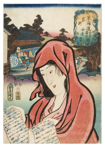 Mellom Yoshiwara og Kanbara på Tokaido-øyene. Iwabuchi Kvinne Daruma av (1777-1835) Toyokuni II