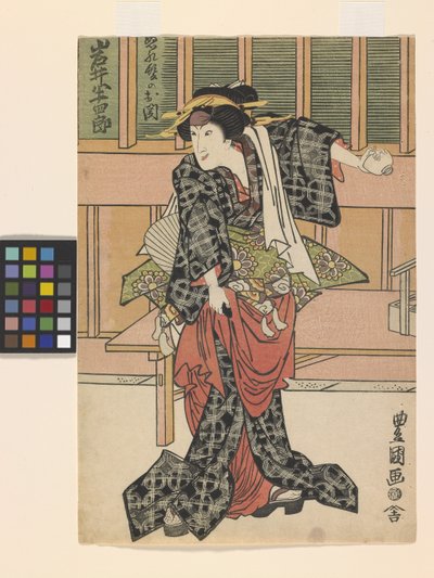 Ye Hansir i rollen som Nuregami Ch?kichis søster, Oseki (svart treblokktrykk) av (1777 1835) Toyokuni II