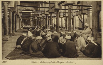 Interiøret i Al-Azhar-moskeen, Kairo (s/hvitt-bilde) av (after) English photographer