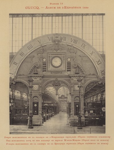 Den monumentale døren til galleriet for fransk urmakeri, Great Hall of Honor (s/hv-bilde) av (after) French Photographer