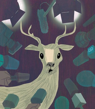 I søkelyset, 2017 av A.Richard Allen