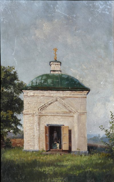 Kryptskapellet til Mikhail Lermontov i Tarkhany, 1883 av A.S. Mezentsov