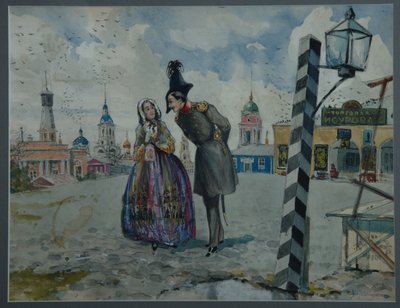 I provinsen, 1900-tallet av A.V. Lozhkin